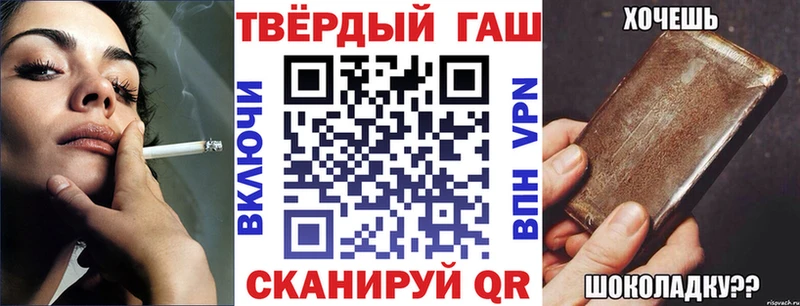Гашиш индика сатива  кракен рабочий сайт  Псков 