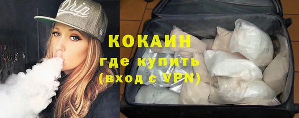 MDMA Нестеровская
