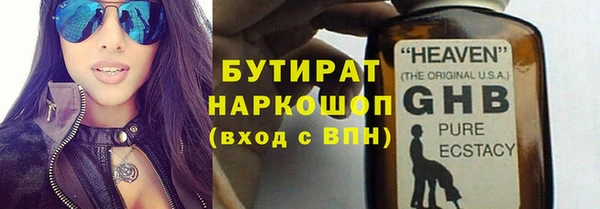 тгк Фёдоровский