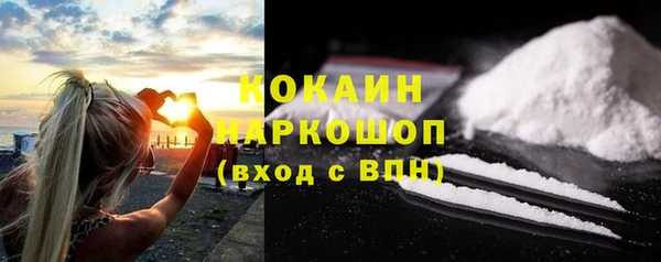 MDMA Нестеровская