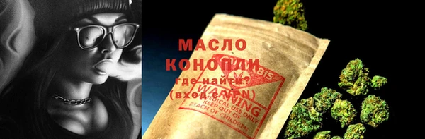 MDMA Нестеровская