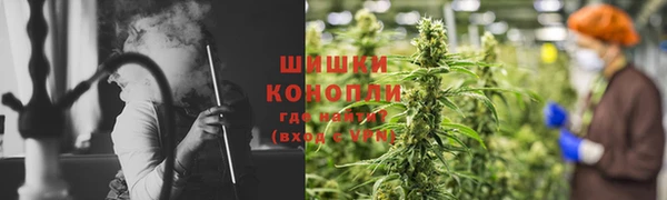 COCAINE Калининец