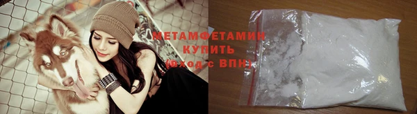 тгк Фёдоровский