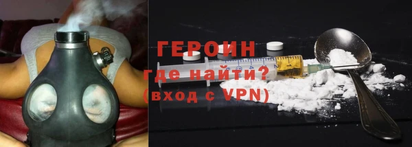 COCAINE Калининец