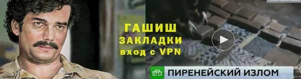 MDMA Нестеровская