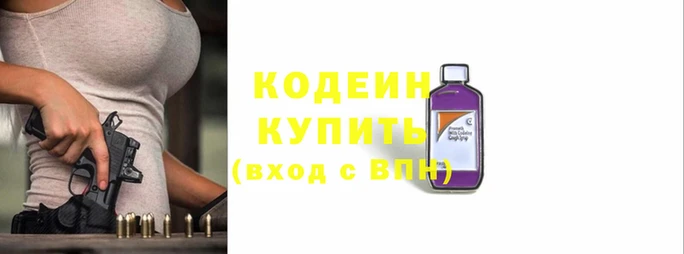 тгк Фёдоровский