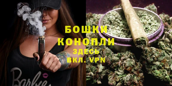COCAINE Калининец