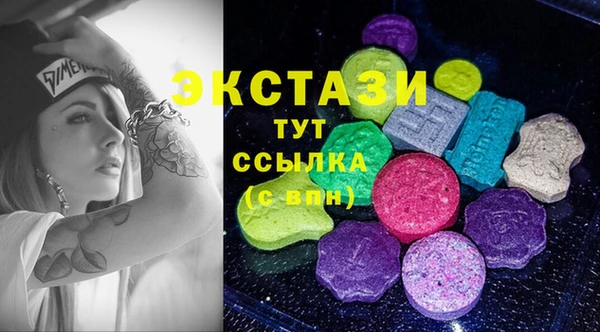 тгк Фёдоровский