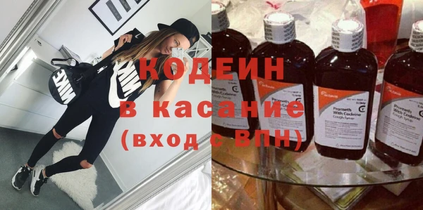 тгк Фёдоровский