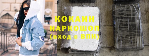 MDMA Нестеровская