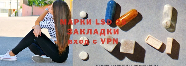 COCAINE Калининец