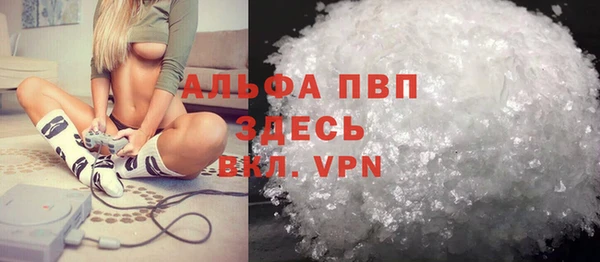 MDMA Нестеровская