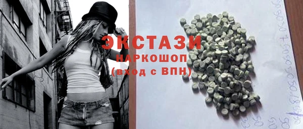 тгк Фёдоровский