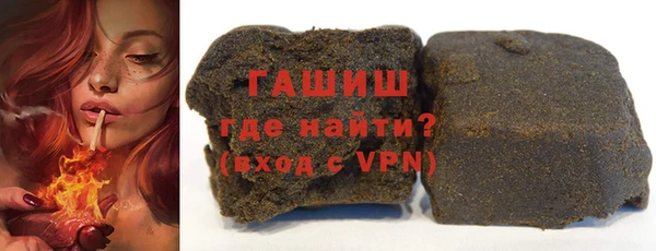 тгк Фёдоровский