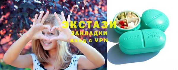 MDMA Нестеровская