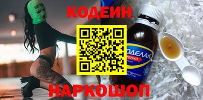 стаф Гагарин