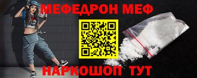 гашиш Гусиноозёрск