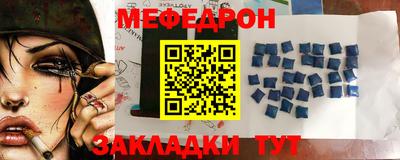 герыч Гусь-Хрустальный