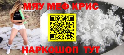 не бодяженный Гай