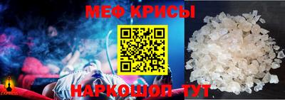 стаф Гагарин