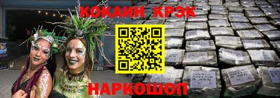 стаф Гагарин