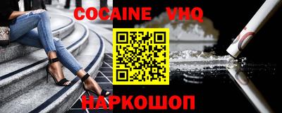 стаф Гагарин