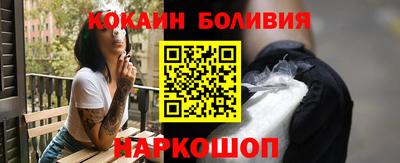 стаф Гагарин