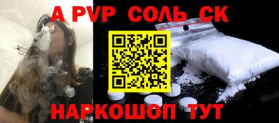 не бодяженный Гай