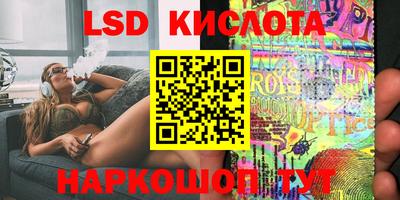 не бодяженный Гай