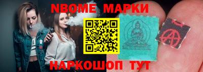 стаф Гагарин