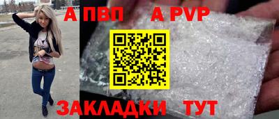 MESCALINE Гатчина