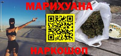 стаф Гагарин