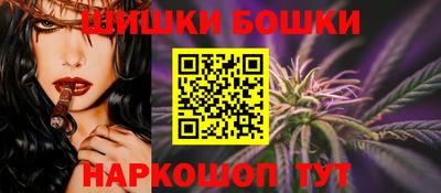 MESCALINE Гатчина