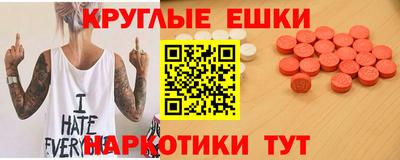 не бодяженный Гай