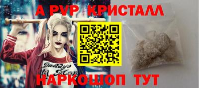 MESCALINE Гатчина