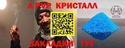не бодяженный Гай