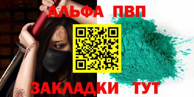 не бодяженный Гай