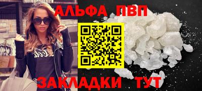 MESCALINE Гатчина