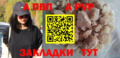 не бодяженный Гай