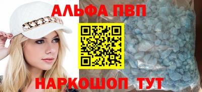 стаф Гагарин