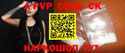 не бодяженный Гай