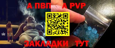 не бодяженный Гай