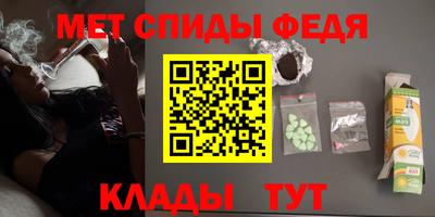стаф Гагарин