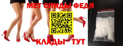 MESCALINE Гатчина