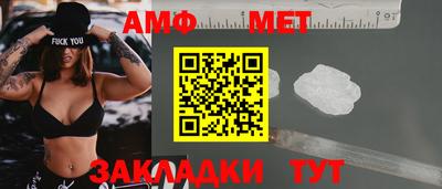 стаф Гагарин