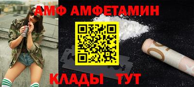 стаф Гагарин