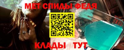 стаф Гагарин