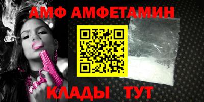 не бодяженный Гай