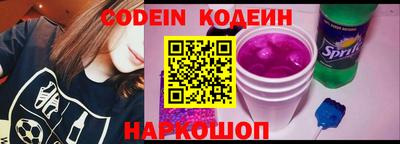 стаф Гагарин