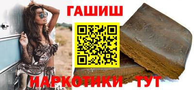 не бодяженный Гай